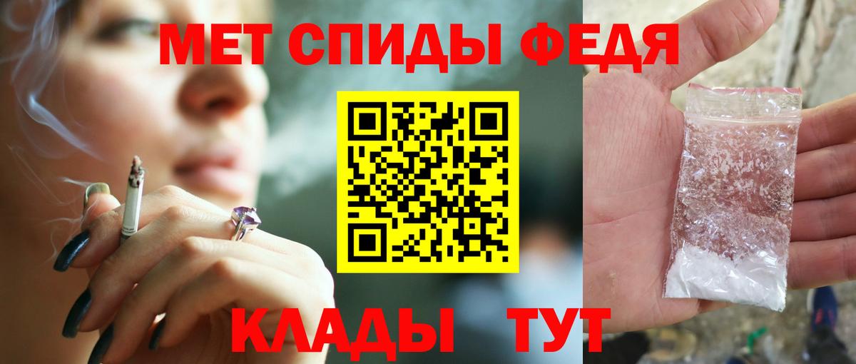 Amphetamine  Амфетамин Premium  Вход с VPN  АМФЕТАМИН  Троицк 