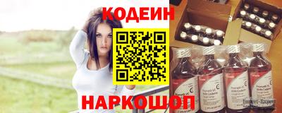 меф VHQ Гагарин