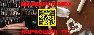 амфетамин Гатчина