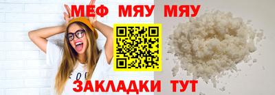 амфетамин Гатчина