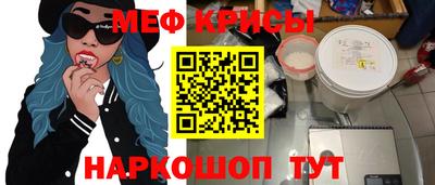 синтетический гашиш Гай