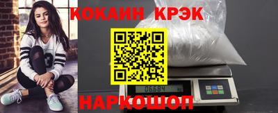 амфетамин Гатчина