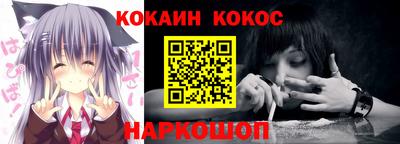 амфетамин Гатчина