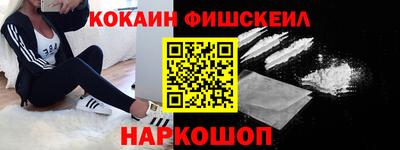 меф VHQ Гагарин