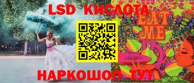 амфетамин Гатчина