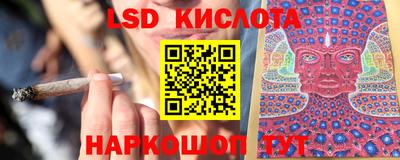 меф VHQ Гагарин