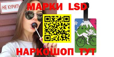 амфетамин Гатчина