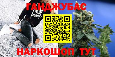 амфетамин Гатчина