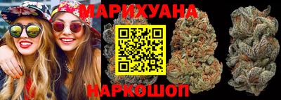 меф VHQ Гагарин