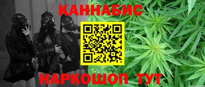 амфетамин Гатчина