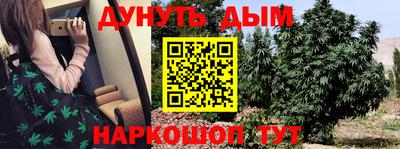 амфетамин Гатчина