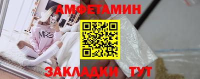 синтетический гашиш Гай