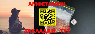 синтетический гашиш Гай
