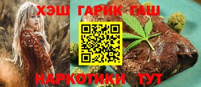 меф VHQ Гагарин