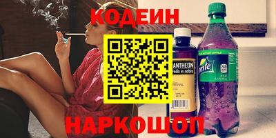 меф VHQ Гагарин