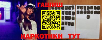 амфетамин Гатчина