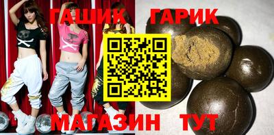 меф VHQ Гагарин