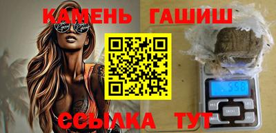 меф VHQ Гагарин
