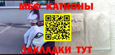 амфетамин Гатчина