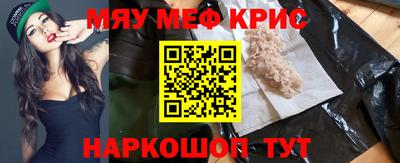 амфетамин Гатчина